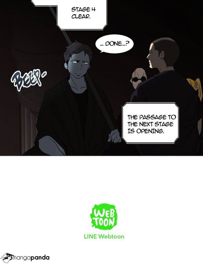 Tower of God, Chapter 247 image 66